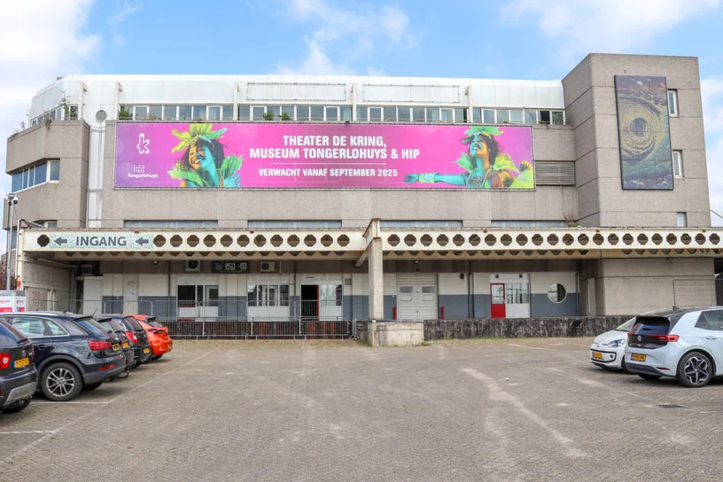 EKP-gebouw Roosendaal